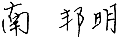 �� �M���i���M�T�C���j